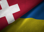 Швейцария пока "сохраняет нейтралитет"