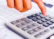 Доходы госбюджета Украины в 2017 году превышают показатели на 18,9%