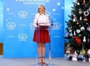 «Пионервожатая с похмелья»: Мария Захарова насмешила странным нарядом (фото)