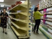 В Венесуэле продукты распределят через общественные советы