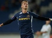 Супряга і Булєца прибули в розташування Динамо