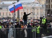 Митинги в россии