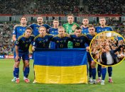 Сборная Украины