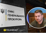 Руслан Кравченко офіційно став генпрокурором України