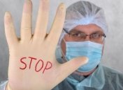 Украинский врач спрогнозировал исчезновение коронавируса: нужно пережить три волны