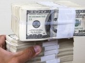 В Прикарпатья задекларировали 750 млн грн доходов за 2011 год