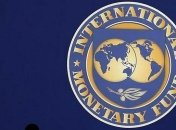 Гройсман: МВФ готов продолжать сотрудничество с Украиной