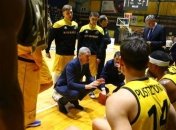 Киев-Баскет зазывает болельщиков на матч против турецкого гранда