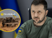 Володимир Зеленський