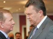 Виктор Янукович повторяет сценарий Леонида Кучмы 