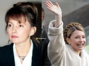 Юлия Тимошенко