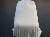 Компания Ford показала тизер своего первого беспилотника 