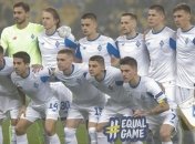 Динамо отправилось в Данию на матч Лиги Европы: состав команды