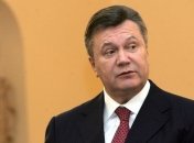 В Нью-Йорке Янукович встретился с руководством компании "Шеврон"