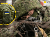 Вороги стріляли впритул