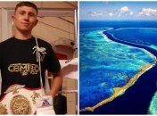 Він хотів подивитися на одне із чудес світу: загинув британський боксер