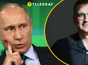 Владимир Путин, Дмитрий Кулеба