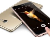 Samsung выпустила Galaxy C7 Pro