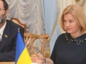 Геращенко сообщила, сколько пленных на Донбассе