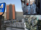 ЕС в опасности