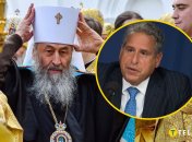 Митрополит Онуфрій та Роберт Амстердам (зліва на право)