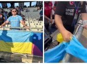 Організатори фіналу Ліги чемпіонів у Туреччині відібрали український прапор у вболівальника