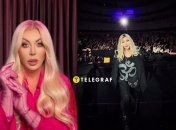 Ирина Билык