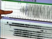 В Турции произошло землетрясение