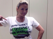 Когда-то был популярный среди россиян мем, от которого осталось одно разочарование