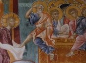 Чистый четверг 2019: дата, обычаи и традиции праздника