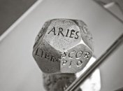 Гороскоп на сегодня, 4 февраля 2019: все знаки Зодиака