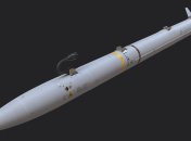 AIM-132 ASRAAM