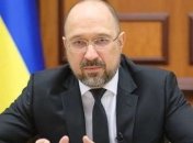 Кабмін: тотальний карантин в Україні може спричинити катастрофічні наслідки