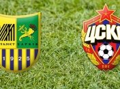 Превью мачта ЦСКА - "Металлист"