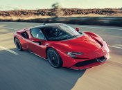 Суперкар Ferrari