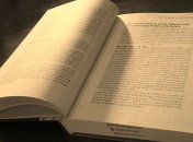 Назван список ожидаемых книг второй половины 2016 года 