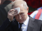 кривавий диктатор рф