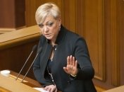 НБУ: Гонтарева будет находиться в отпуске за свой счет до отставки