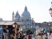 В Венеции закрыли центральную площадь города