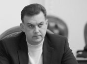 Погибший мэр Кривого Рога Константин Павлов