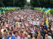 73-я годовщина победы над нацизмом: как Украина отметила 9 мая (Фото)