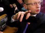 Яценюк: В "Раде-3" изменили настройки