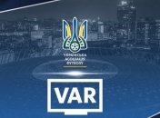 В 22-м туре УПЛ VAR будут используют на матчах в Чернигове и Днепре
