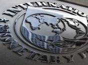 МВФ удовлетворен результатами пенсионной реформы