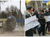 Люди борються за право жити в Україні, але окупантам начхати