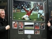 Экс-нападающий "МЮ" хочет тренировать "красных дьяволов"