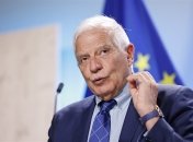 Жозеп Боррель