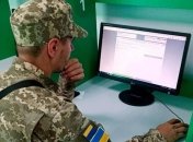 Это простой способ актуализировать персональную информацию