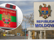 Придністров'я прибирає пропускні пункти з кордоном Молдови