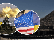 "Угода про копалини" - як згадується безпека